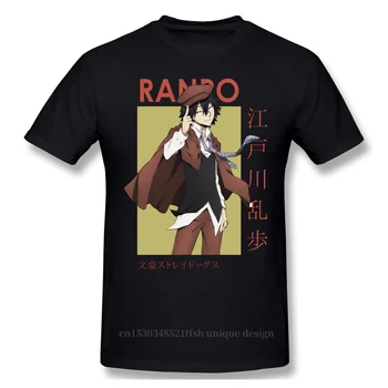 Ranpo Edogawa T-Marškinėliai Vyrams, Aukščiausios Kokybės Medvilnės Trumpos Vasaros Rankovės Anime Bungo Benamių Šunų Wiki Manga Atsitiktinis Camiseta Laisvas
