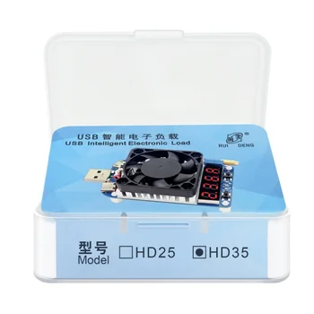 RD HD35 Sukelti QC2.0 QC3.0 Elektroninių USB Apkrovos rezistorius Išleidimo baterijos bandymo reguliuojama srovė 35w