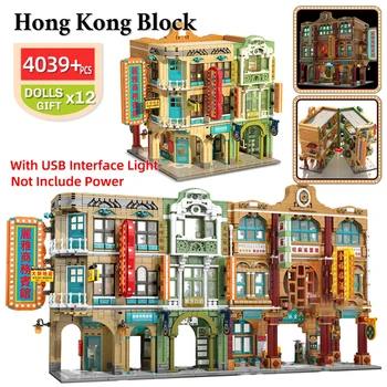 Sembo Blokuoti Honkongo Stiliaus 