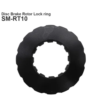 SM-RT10 SM-RT64 SM-RT54Disc Stabdžių Rotorius ir fiksavimo žiedą -160 mm CENTER LOCK - 2mm storio aukštos kokybės nerūdijančio