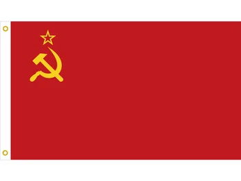 Sovietų Vėliava, SSSR, CCCP 90*150cm3*5ft /60*90cm/40*60cm Plaukioja Pakabinti Vėliavą Renginio Office Home apdailos 15*21cm vertus vėliava
