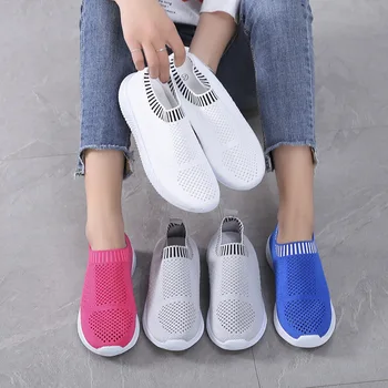 Sportbačiai moterims, batai 2020 vientisos spalvos, suapvalinti tne šviesos patogus, kvėpuojantis laisvalaikio bateliai moterims sportbačiai kojinės batai plius dydis h
