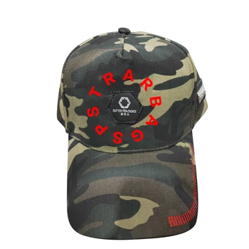 Star maišeliai, pp naują Stilingą Kaukolės logotipas siuvinėjimo mados kamufliažas džinsinio kietas skrybėlę reguliuojamo dydžio atsitiktinis sporto beisbolo kepuraitę