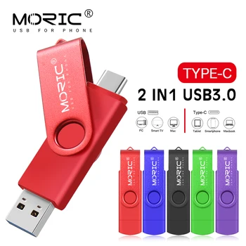 Tipas-C 2 in 1, USB 
