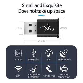 USB Bluetooth 5.0 5.0 
