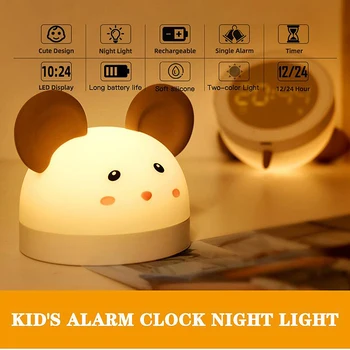 Vaikai Žadintuvas LED Nakties Šviesos Naktiniai staleliai, Lempa, Namų, Miegamojo, Vaikų Kambario Puošimas, Šilti Light & White Light
