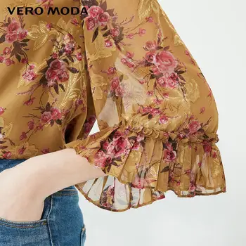Vero Moda Moterų Derliaus Spausdinti Dekoratyvinės Juostelės Šifono Marškinėliai|38522